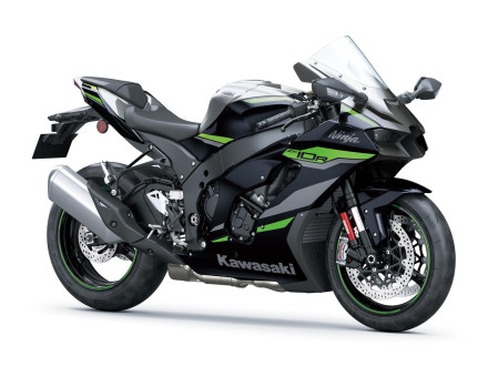 Kawasaki Ninja ZX-10R 2024