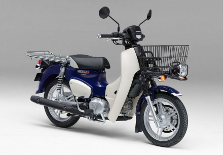 Honda Super Cub 110 Pro