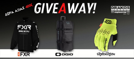 Drakos Engineering Instagram Giveaway – Κλήρωση δώρων αξίας 400 ευρώ για τρεις τυχερούς