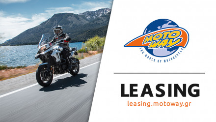 Leasing Motoway – Νέα υπηρεσία χρονομίσθωσης δικύκλων