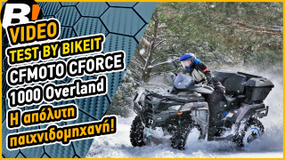 Test Ride - CFMOTO CFORCE 1000 Overland 2023