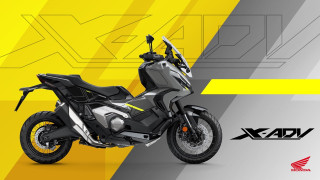 Honda X-ADV 2024 - Αναλυτικά, όλα όσα θέλετε να γνωρίζετε