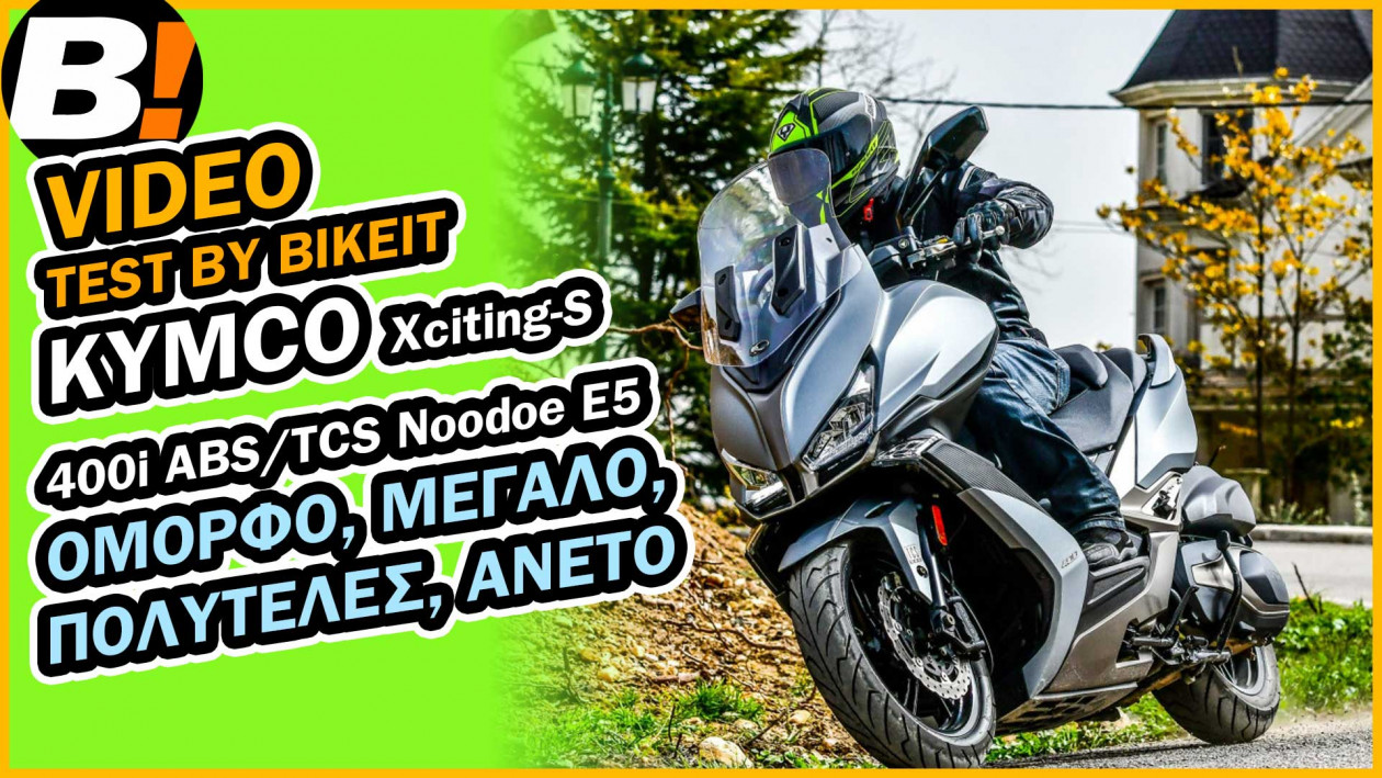 Video Test Ride - Kymco Xciting-S 400i Noodoe 2022