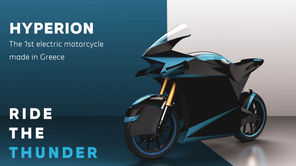 Η BMW Motorrad Hellas χορηγός της ομάδας Racing Electric Motostudent