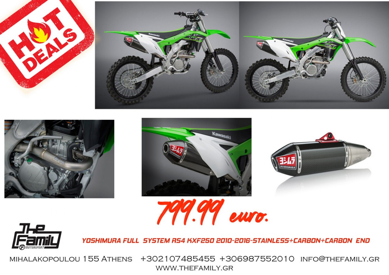 Yoshimura RS-4 ολόσωμη εξάτμιση για Kawasaki KXF250 σε προσφορά