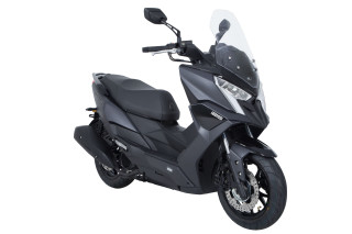 Kymco Dink R 125 2023 – Παρουσίαση και τιμή του για την χώρα μας