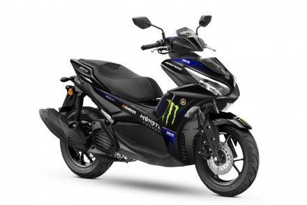 Yamaha Aerox 155 MotoGP Edition