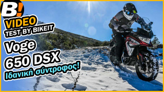 Test Ride - Voge 650 DSX