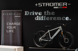 H Kosmoride βραβεύεται ως “Retailer of the Year New Markets” από τη Stromer