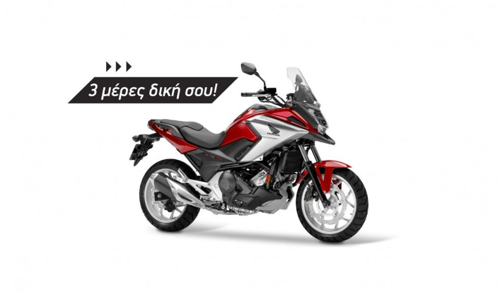 Andeli Mototouring – Προσφορά Νοεμβρίου στην ενοικίαση μοτοσυκλετών