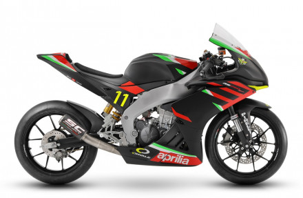 EICMA - Aprilia RS 250 SP