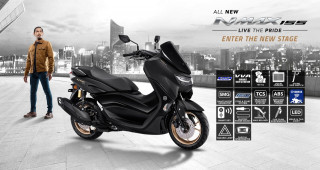 Yamaha NMAX 155 2020 - Ολοκαίνουργιο και κορυφαίο τεχνολογικά!