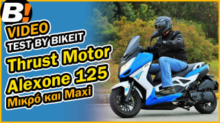 Test Ride - Thrust Motor Alexone 125