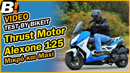 Test Ride - Thrust Motor Alexone 125