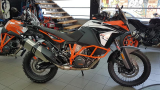 KTM 1090 Adventure R - Τιμή προσφοράς από το KTM Central Store