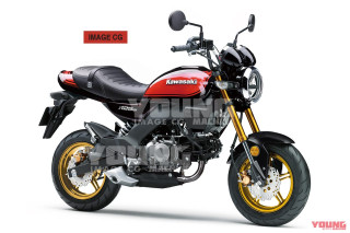 Η Kawasaki κατάργησε το Z125 Pro, με τι θα το αντικαταστήσει;