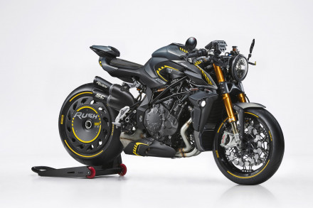 MV Agusta Rush 2021 – Συλλεκτική εκλεκτικότητα 208 ίππων