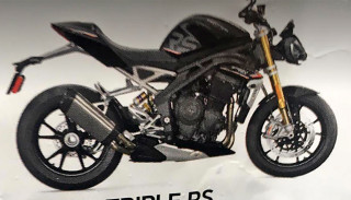 Triumph Speed Triple 1200 RS 2021 - Διαρροή φωτό και τεχνικών χαρακτηριστικών