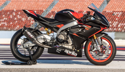 Aprilia RS 660 Trofeo - Διαθέσιμο για αγορά από ιδιώτες