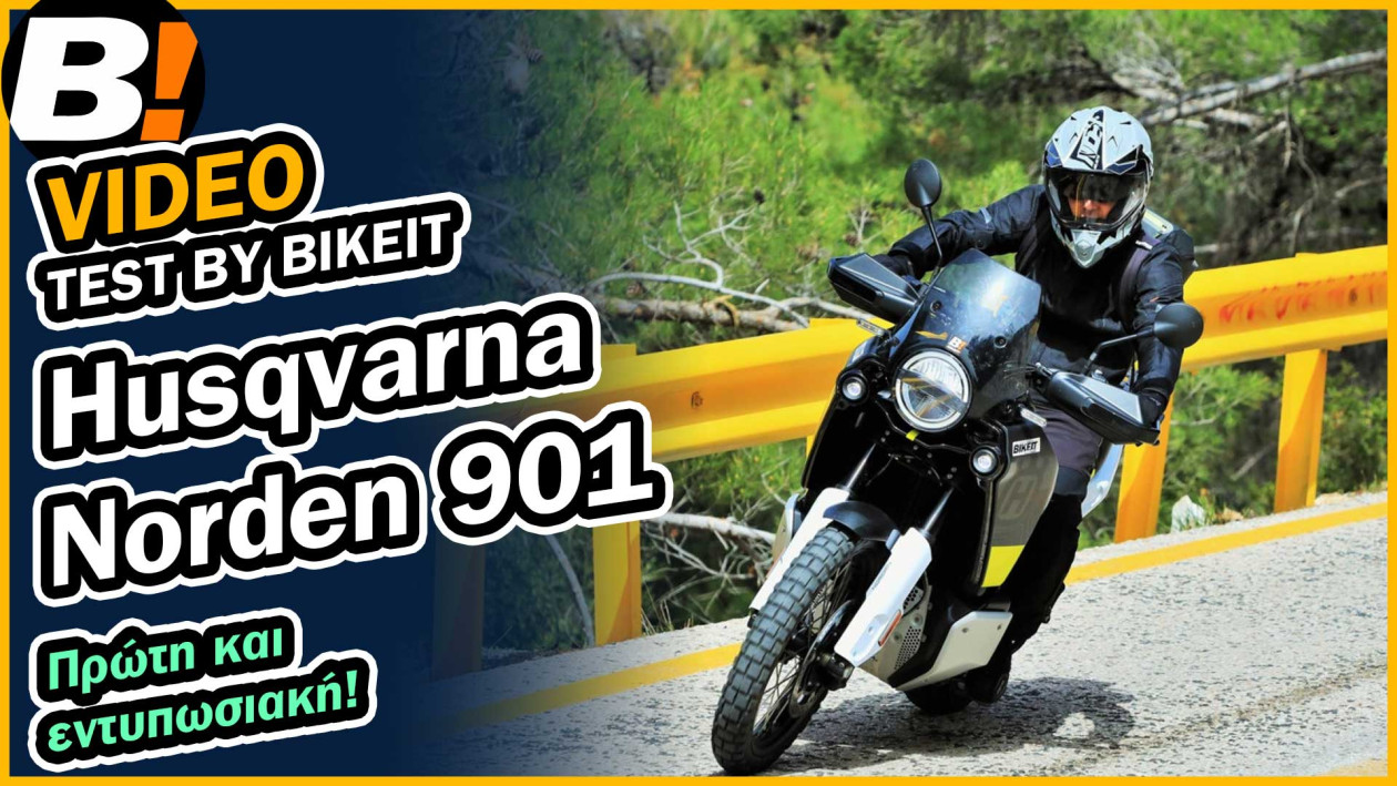 Video Test Ride - Husqvarna Norden 901