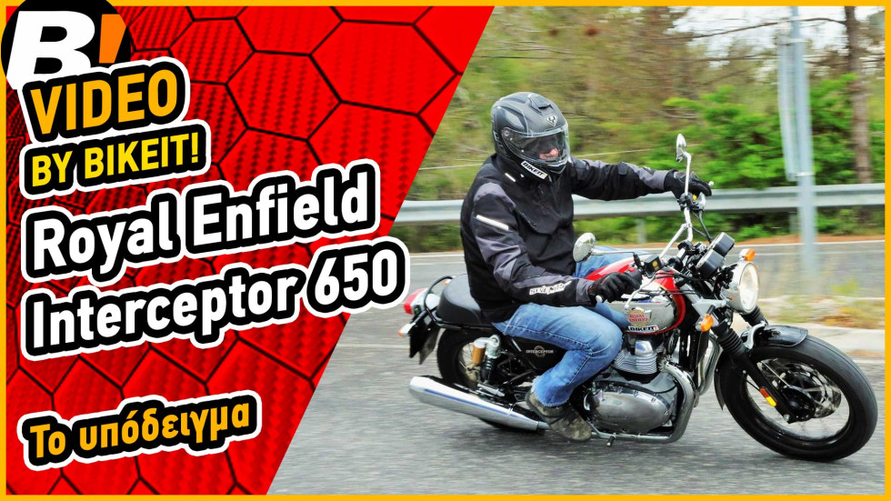 Video Test Ride – Royal Enfield Interceptor 650