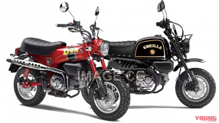 Honda Dax και Gorilla 125 – Ο ιαπωνικός Τύπος ονειρεύεται