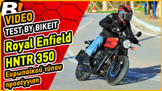 Video Test Ride - Royal Enfield HNTR 350