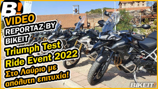 Video - Triumph Test Ride Event - Lavrio 2022