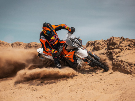 KTM 890 Adventure R Rally 2024 - Άνοιξε η πλατφόρμα των προπαραγγελιών!