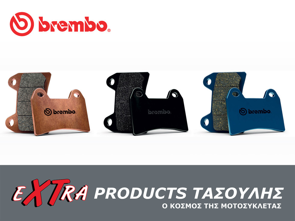 Brembo τακάκια φρένων για scooter