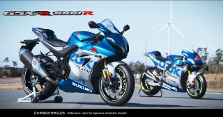 Suzuki GSX-R 1000R 2020 Ecstar Replica - Video