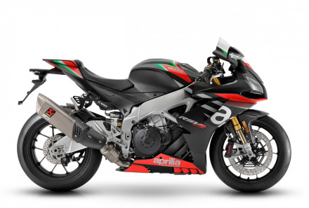 Aprilia RSV4 - Γκάμα 2020: Το αναλυτικό press kit, εκδόσεις, τιμές και εγγυήσεις