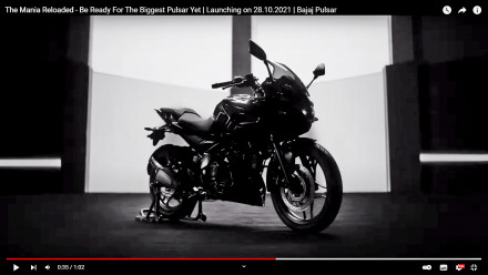 Bajaj - Teaser Video για το μεγαλύτερο Pulsar μέχρι στιγμής