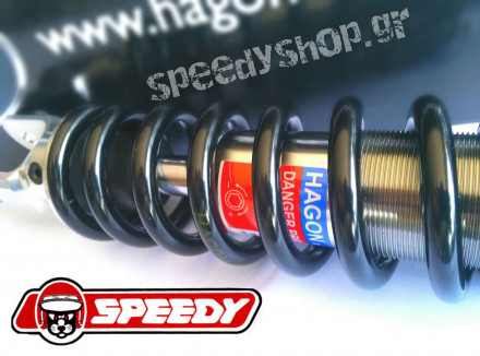 Hagon Monoshocks και ελατήρια μπροστινού για Honda CB500X, NC700X / 750X