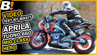 Test Ride - Aprilia Tuono 660