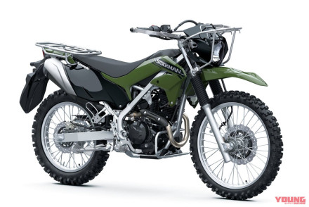 Kawasaki Stockman 2023 – Το KLX230 ως αγροτικό όχημα