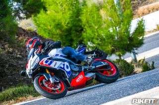 Test - Aprilia RS 660 Limited Edition 2022 - Stars and Stripes