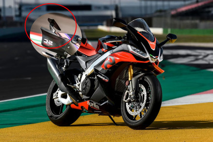 Aprilia – Φέρνει τα «πίσω πτερύγια» και στις μοτοσυκλέτες παραγωγής;