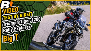 Video Test Ride - Triumph Tiger 1200 Rally Explorer 2023