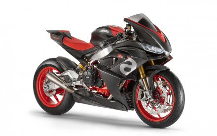 Aprilia RS660 - Ιδού οι πατέντες