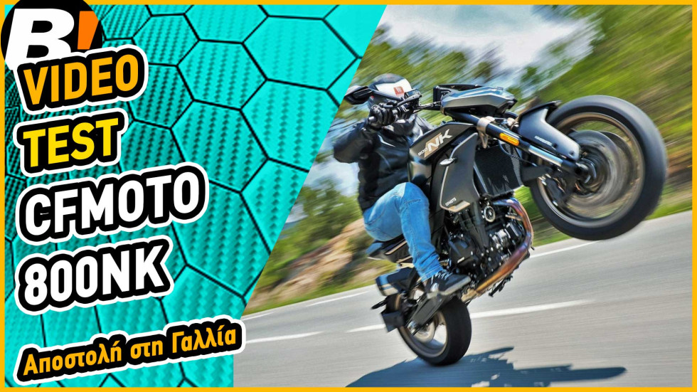 Video Test – CFMOTO 800NK 2023 - Test ride