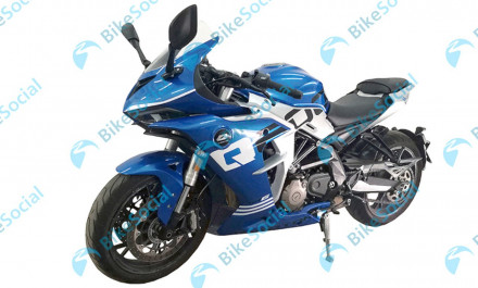 Benelli 600RR και Imperiale 530 - Διαρροή φωτογραφιών