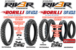 TheFamily MotorSport – Προσφορές σε λάστιχα για το Enduro Riv3r Crossing 2021