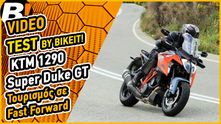 Video Test Ride - KTM 1290 Super Duke GT 2023