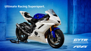 Yamaha R6 GYTR 2022 – Διόρθωση στο χρώμα