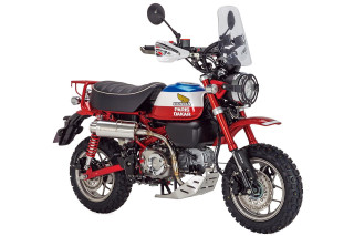 Honda Monkey 125 Paris-Dakar – Ιαπωνικό custom από τη Dirt Freak