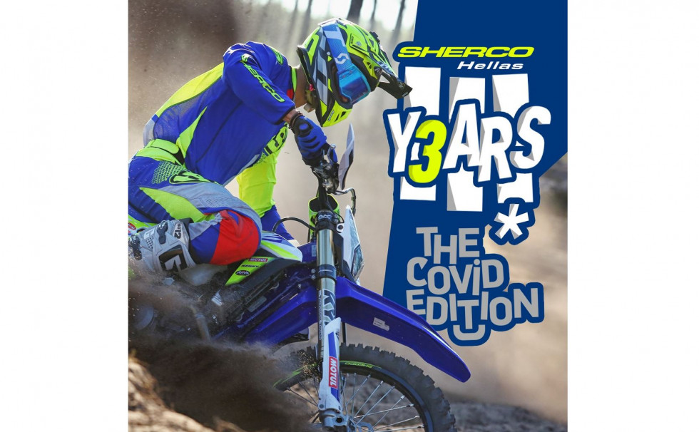 Sherco Hellas - Γιορτάζει 3 χρόνια στην Ελλάδα με μεγάλο online διαγωνισμό