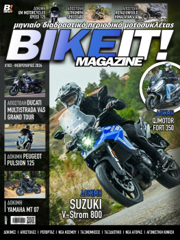 BIKEIT e-Magazine, 103ο τεύχος, Φεβρουάριος 2024