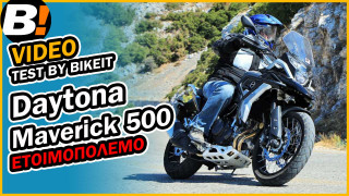 Video Test Ride - Daytona Maverick 500