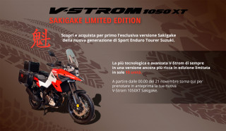 Suzuki V-Strom 1050XT Sakigake - 10 αντίτυπα μόνο για Ιταλία